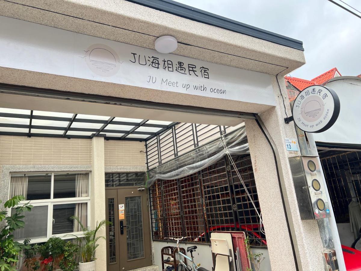 Wind Town Guest House Heng-ch'un Esterno foto