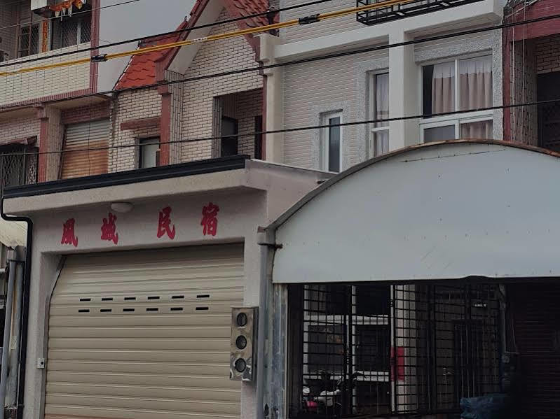 Wind Town Guest House Heng-ch'un Esterno foto